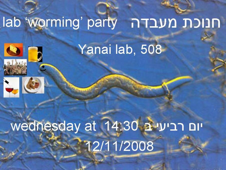 lab warming party